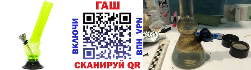 ГАШ Premium  Серов 