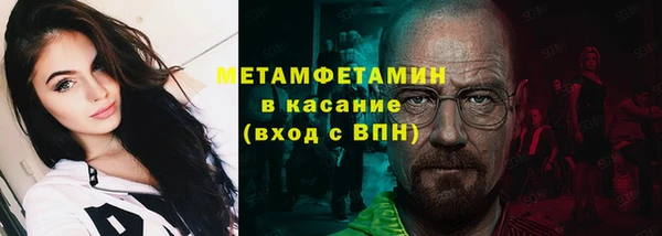 эйфоретик Балабаново