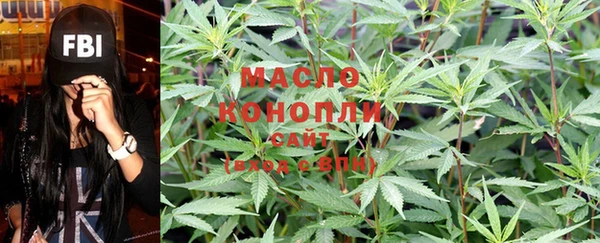 ECSTASY Аркадак