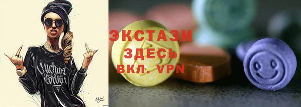 мет Арсеньев