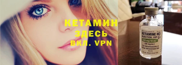 jwh Балахна