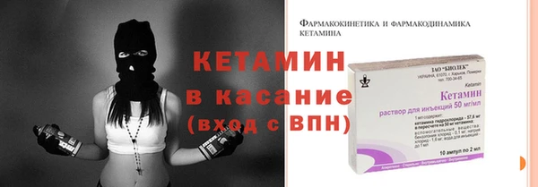 эйфоретик Балабаново