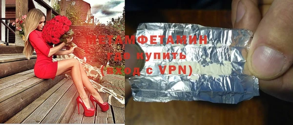 гашик Пестово