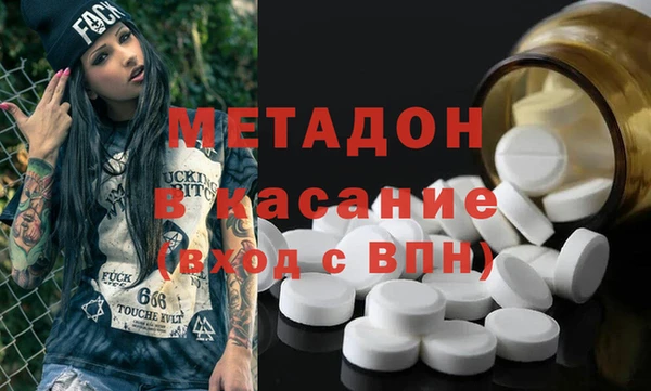гашик Пестово