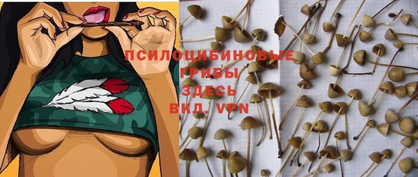 jwh Балахна