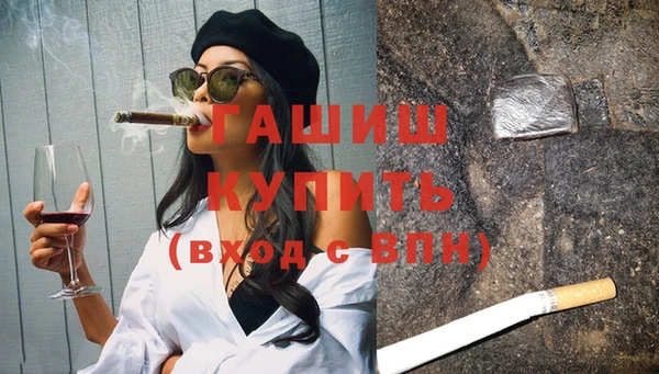 экстази Баксан