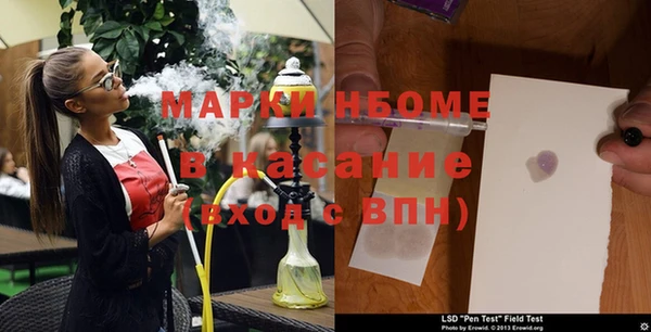 экстази Баксан