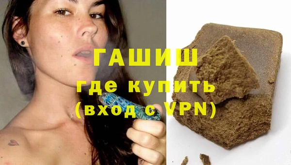 ECSTASY Аркадак